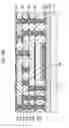 Fig. 24 - Multilayer wiring board having wiring structure for mounting multiple electronic components and method for manufacturing the same