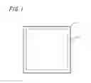 Fig. 02 - Lid body, package, and electronic apparatus
