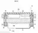 Fig. 04 - Power supply module, package for the power supply module, method of manufacturing the power supply module and wireless sensor module
