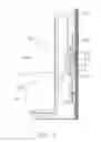 Fig. 10 - Slide rail interlocking apparatus and electronic device having the same