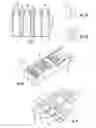 Fig. 04 - Ganged shielding cage with thermal passages