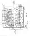 Fig. 06 - Agricultural implement with combined down force and depth control