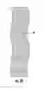 Fig. 08 - Bouquet Holder Apparatus and Method of Use