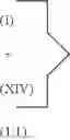 Fig. 145 - FUNGICIDE ACTIVE SUBSTANCE COMBINATIONS