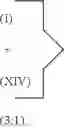 Fig. 147 - FUNGICIDE ACTIVE SUBSTANCE COMBINATIONS