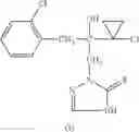Fig. 171 - FUNGICIDE ACTIVE SUBSTANCE COMBINATIONS