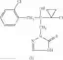 Fig. 192 - FUNGICIDE ACTIVE SUBSTANCE COMBINATIONS
