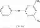 Fig. 49 - FUNGICIDE ACTIVE SUBSTANCE COMBINATIONS