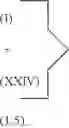 Fig. 83 - FUNGICIDE ACTIVE SUBSTANCE COMBINATIONS