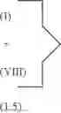 Fig. 89 - FUNGICIDE ACTIVE SUBSTANCE COMBINATIONS