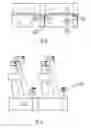 Fig. 08 - Apparatus for producing reconstituted tobacco sheet via dry paper-making method