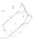 Fig. 24 - Tobacco hopper
