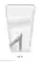 Fig. 04 - Shoe Tongue Covering Device