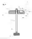 Fig. 05 - MULTI-PURPOSE FLOATING UMBRELLA