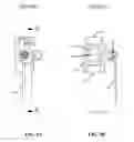 Fig. 06 - Gravity shower