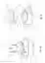 Fig. 26 - Electronic soap dispenser