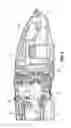 Fig. 06 - Battery removal for a vacuum cleaner