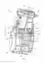 Fig. 02 - STEAM CLEANING DEVICE