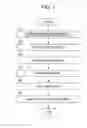 Fig. 08 - DATA PROCESSING METHOD AND OCT APPARATUS