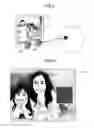 Fig. 06 - Diagnosis supporting device and diagnosis supporting method