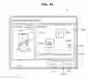 Fig. 32 - X-ray imaging apparatus, method of controlling the same, and X-ray imaging system