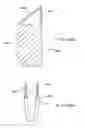Fig. 33 - Surgical cutting and stapling device
