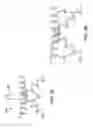 Fig. 40 - METHOD AND APPARATUS FOR TREATING VARICOSE VEINS