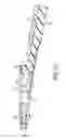 Fig. 23 - System for articular surface replacement