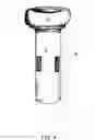 Fig. 05 - SAFETY CANNULA