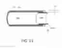 Fig. 15 - Tissue extraction devices and methods