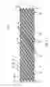 Fig. 04 - VASCULAR IMPLANT FOR TREATING ANEURYSMS