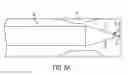 Fig. 08 - Expanding sheath tip