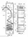 Fig. 05 - MEDICATION DOSAGE SYSTEM