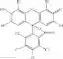 Fig. 197 - Coloring agents and methods of use thereof