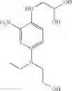 Fig. 201 - Coloring agents and methods of use thereof