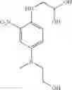 Fig. 202 - Coloring agents and methods of use thereof
