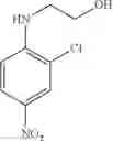 Fig. 250 - Coloring agents and methods of use thereof