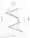 Fig. 06 - Compositions for multiphase, staggered, or sustained release of an active substance