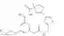 Fig. 04 - MACROCYCLIC COMPOUNDS AND METHODS OF TREATMENT