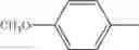 Fig. 119 - Human therapeutic agents