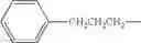 Fig. 128 - Human therapeutic agents