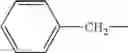 Fig. 138 - Human therapeutic agents