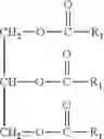 Fig. 02 - SOLID COMPOSITION FOR ORAL ADMINISTRATION CONTAINING IBANDRONIC ACID OR A PHARMACEUTICALLY ACCEPTABLE SALT THEREOF AND VITAMIN D