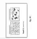 Fig. 05 - Methods and compositions for optimized expansion and implantation of mesenchymal stem cells