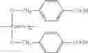 Fig. 10 - Immunostimulating polyphosphazene compounds