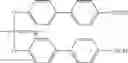 Fig. 12 - Immunostimulating polyphosphazene compounds
