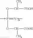 Fig. 17 - Immunostimulating polyphosphazene compounds