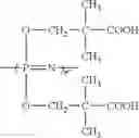Fig. 18 - Immunostimulating polyphosphazene compounds