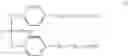 Fig. 21 - Immunostimulating polyphosphazene compounds