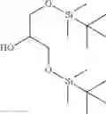 Fig. 370 - Lipids and lipid compositions for the delivery of active agents